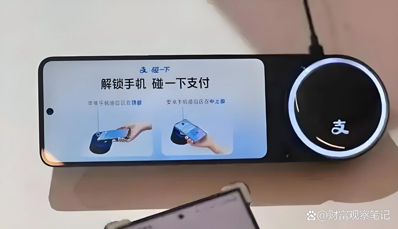支付宝碰一下N5设备,配合收银机使用并替代传统小白盒